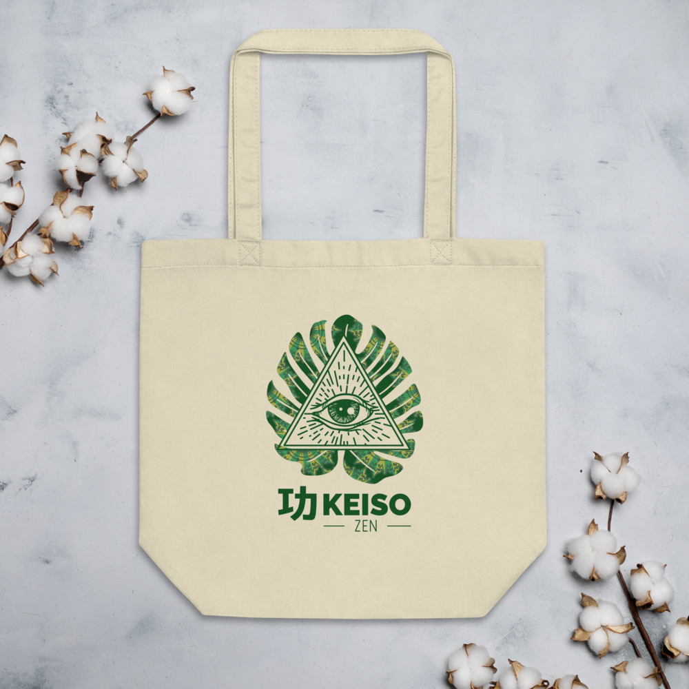 KEISO ADAM'S EYE GREEN. Bolsa de tela ecológica personalizada con algodón orgánico. Impresa bajo demanda