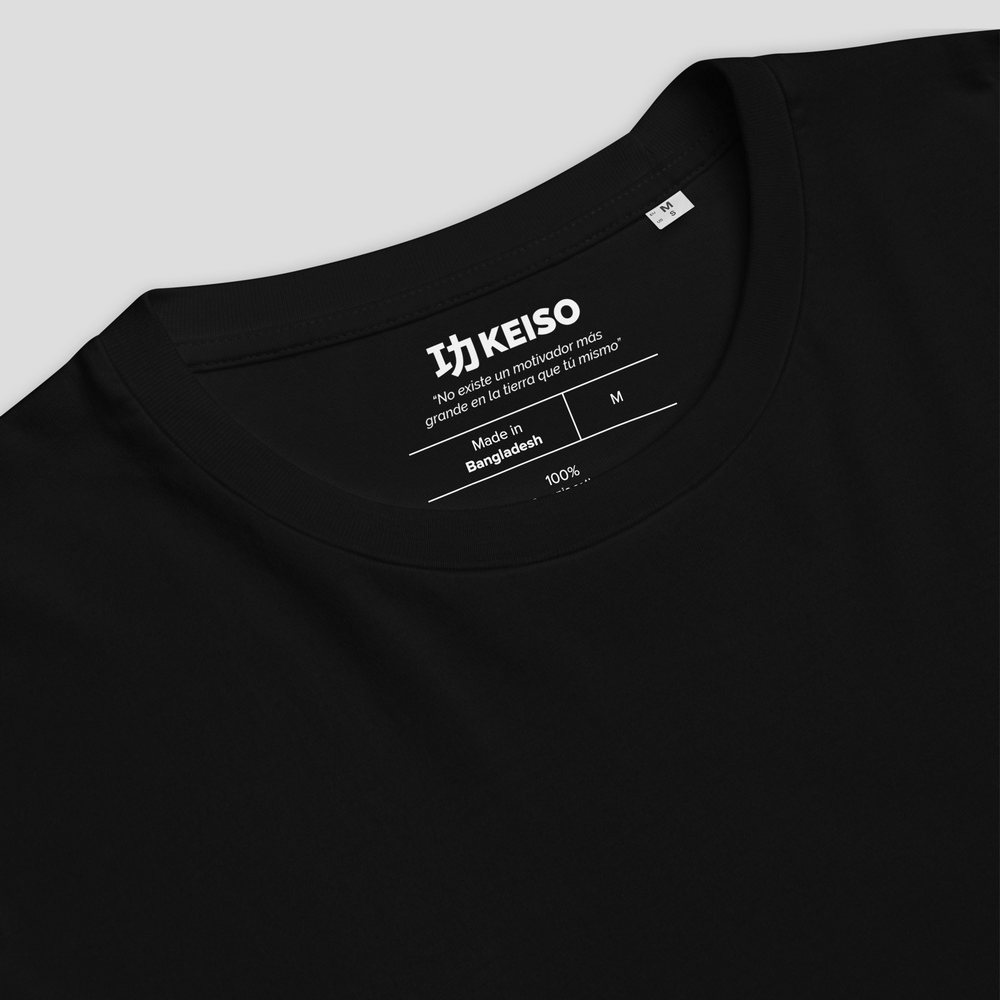 Etiqueta interna de la camiseta unisex negra de algodón orgánico - KEISO SUMI 墨