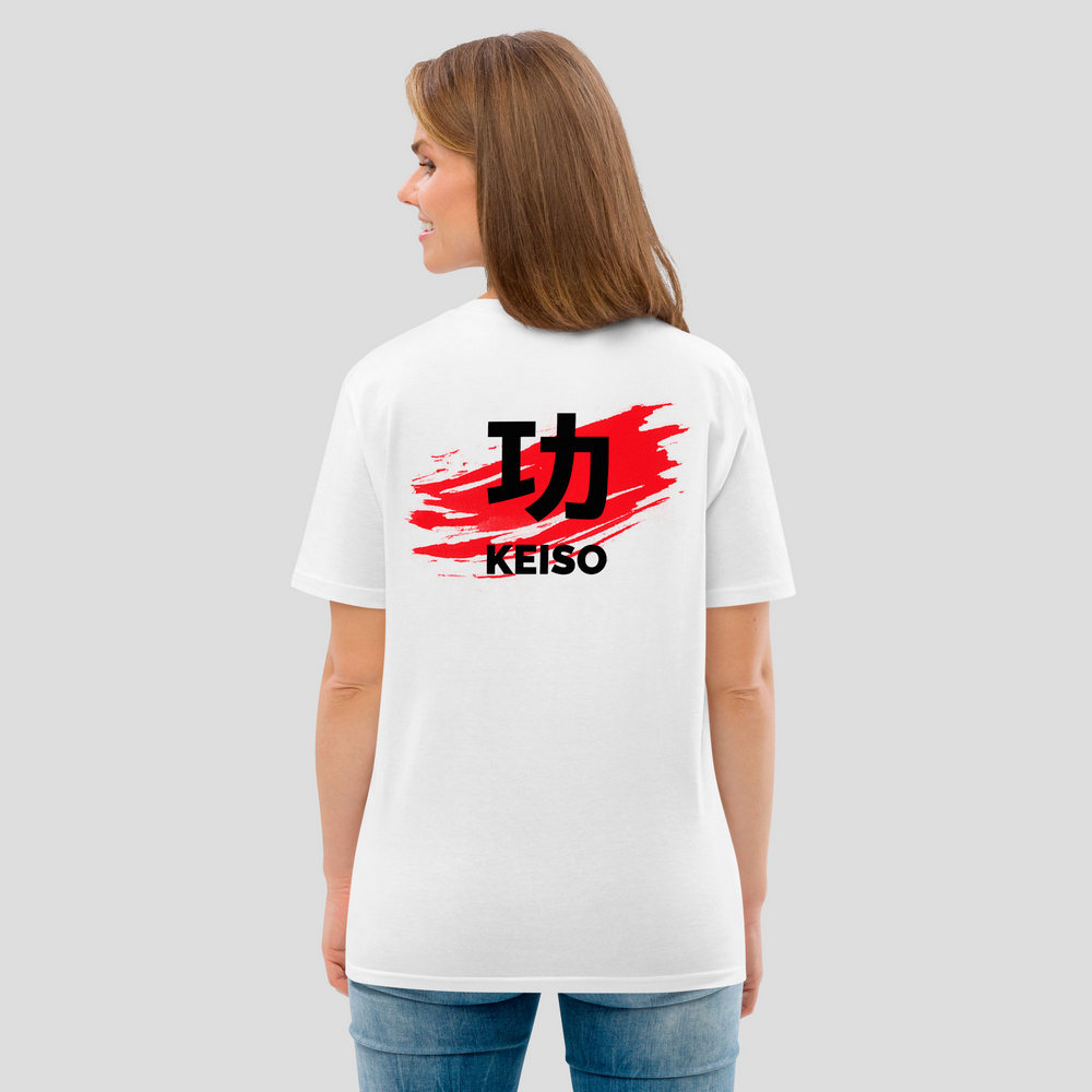 Camiseta unisex blanca de algodón orgánico con diseño en la espalda - KEISO SUMI 墨