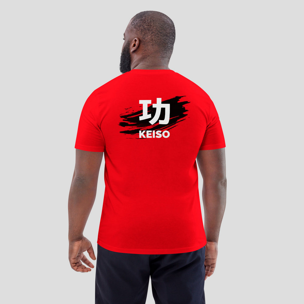 Camiseta unisex roja de algodón orgánico con diseño en la espalda - KEISO SUMI 墨