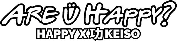 Logo de la colección Are ü Happy - Happy x KEISO collab