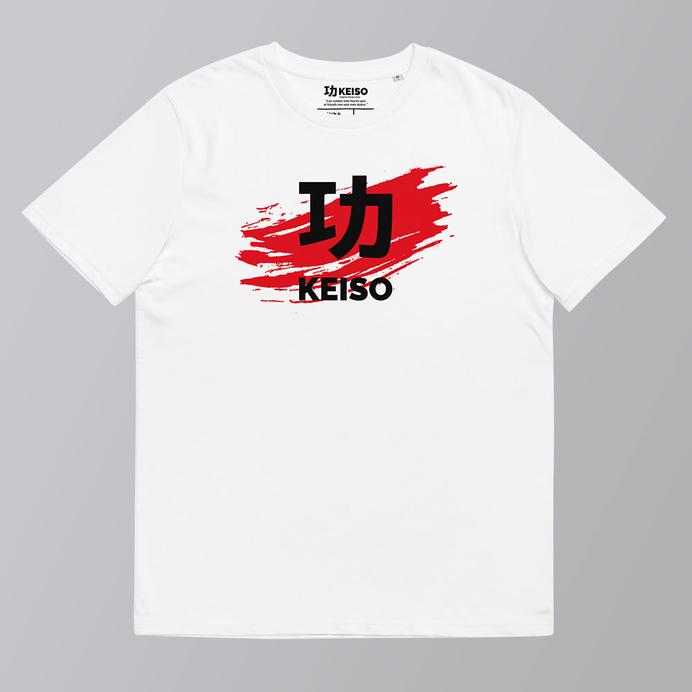 Camiseta blanca de algodón orgánico con diseño del logo de KEISO en el pecho - Colección KEISO SUMI
