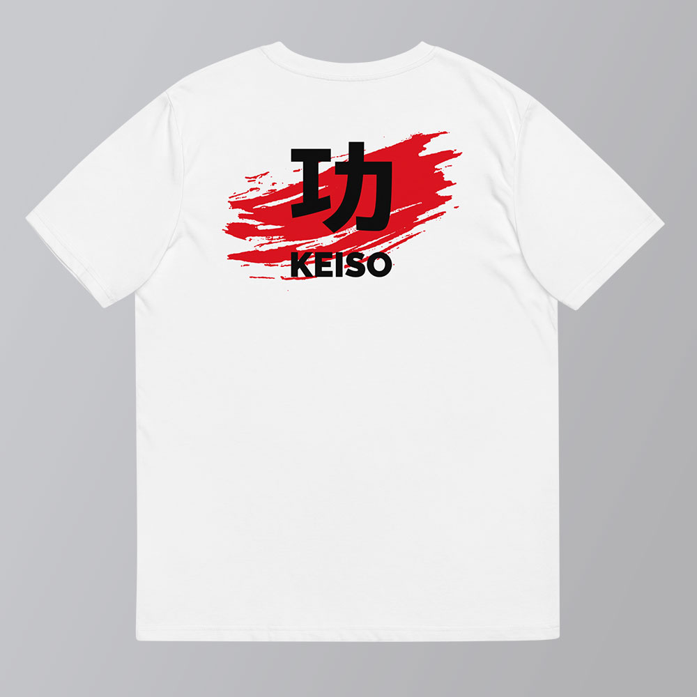 Camiseta blanca de algodón orgánico con diseño del logo de KEISO en la espalda - Colección KEISO SUMI PRO